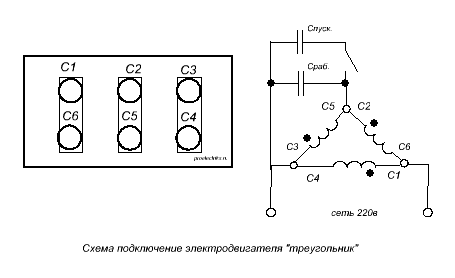 Схема подключения 3 фазного компрессора